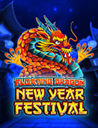 ค้นพบกับเครดิต ฟรี ไม่ ต้อง ฝาก ล่าสุด โอกาสดีๆ ในการเล่นสล็อต